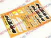 MATRICA SZETT CROSS KTM / A3 (297*420)