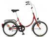 Schwinn Camping 1S (merev vzas) Kerkpr