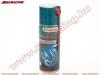 CASTROL LNC SPRAY CASTROL CHAIN SPRAY O R 400ml