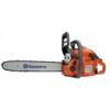 Husqvarna 140 E Benzinmotoros lncfrsz