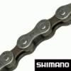 Shimano UG-51 6/7 sebessges lnc