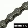 Lnc Shimano UG51 114 tag 6/7 sebessges vltrendszerhez