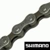 Shimano UG-51 lnc