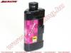 AGIP TELESZKP OLAJ AGIP FORK 15W 1L