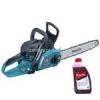 MAKITA EA3201S Benzinmotoros lncfrsz 1 liter motorolaj