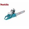 Makita Benzines Lncfrsz 64cm3 / 4,8LE / 45cm / DCS6400