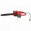 MTD ECS 20/40 lncfrsz