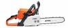 STIHL MS 230 Benzines lncfrsz