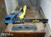 Einhell RBK3735 benzines lncfrsz