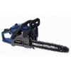 Einhell BG-PC 1235 benzinmotoros lncfrsz (4501640)