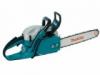 Makita Benzines Lncfrsz 50cm3 / 3,2LE / 45cm / DCS500