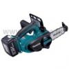 Makita BUC122RFE Akkus lncfrsz