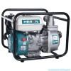 HERON EPH-50 Benzinmotoros vzszivatty, motoros temel szivatty