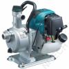 Kp 1/1 - MAKITA EPH1000X benzinmotoros szivatty