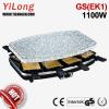 Teflon elektro grill 2360Produkte Produzenten Lieferanten