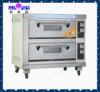 Electric baking hamburger grill machine