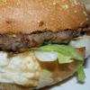 Azteca City American Mexican Grill Hot hot hot burger
