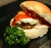 Grill That Perfect Burger