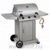 Landmann 1271392 kerti grill
