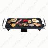 KIFUT 2000W Grillst HAUSER (GR200)