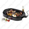 KIFUT 1500W Grillst HAUSER