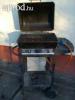 Gzos Kerti Grill Elad