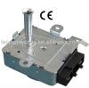 Oven Grill Motor For Gas Cooker