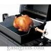 Weber Gas Grill Rotisserie