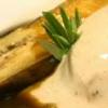 Grilled bananas with rosemary, toffee sauce and instant ice cream