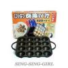 Japanese Takoyaki Grill Pan Maker 16 Cast (add recipe)