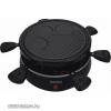 ORG 601 Outlet Raklett grill Orion