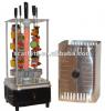 Vertical Aluminum kebab grill