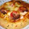 Medvehagyms mini pizza