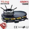 Electric bbq grill with fondue set,1500w,8 raclette pans,GS(EK1)