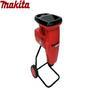 Makita Elektromos Aprtgp 2200W / ?40mm / FH-2200 DSH2200