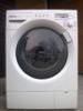Panasonic a profi csaldtag 1 ves mosgp garancival