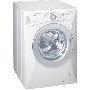 Gorenje WA 73129 mosgp