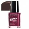 Avon Color Express Mocha gyorsan szrad krmlakk