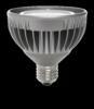 Verbatim LED izz PAR30 E27-es foglalat 680lm 14 5W 4000K