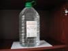 Mrkafggetlen Ioncserlt vz 5 liter