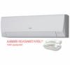 FUJITSU ASYG12LLCA/AOYG12LLC (kltri + beltri egysg) Oldalfali split klma 3,4 kW Hsz. Inver. R410A