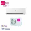 Haier Home AS12GS1ERA/1U12BS1ERA oldalfali inverteres klma