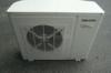 Stibel Eltron split klma kls egysg