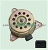 Fan Motor for Peugeot