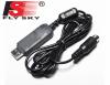 USB PC kbel tvirnythoz (FlySky)