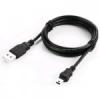 Noname USB-MiniUSB PC kbel