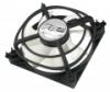 Arctic Cooling F8 Pro PWM, 80mm ventiltor