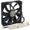 Scythe Slip Stream 120mm PWM Adjustable ventiltor