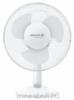 Sencor SFE2320WH asztali ventiltor 23 cm