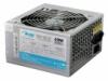 Akyga 450W Basic tpegysg 12cm ventiltor AK B1 450